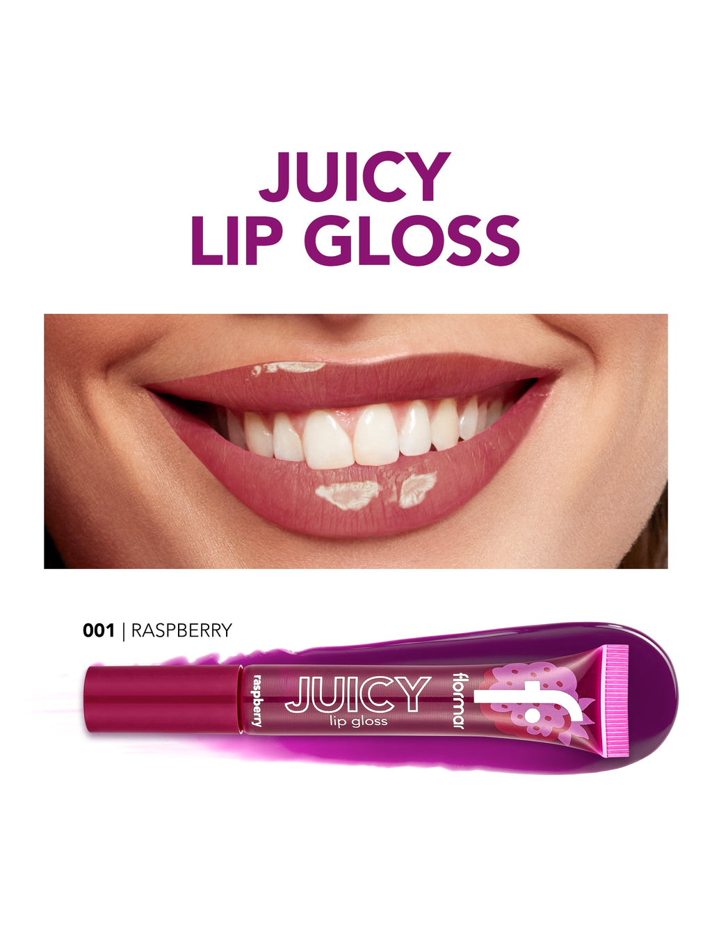 ملمع شفاه مرطب بنكهة الفواكه Juicy من فلورمار