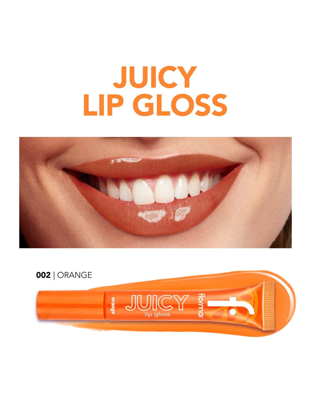 ملمع شفاه مرطب بنكهة الفواكه Juicy من فلورمار
