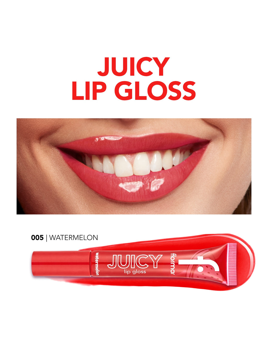ملمع شفاه مرطب بنكهة الفواكه Juicy من فلورمار