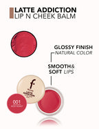 بلسم الشفاه والخدود فلورمار لاتيه أديكشن