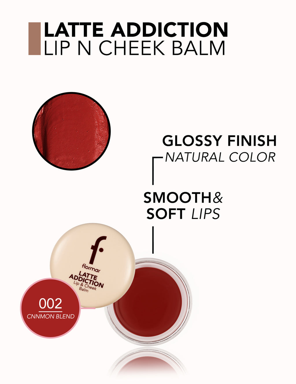 بلسم الشفاه والخدود فلورمار لاتيه أديكشن